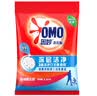 奥妙 深层洁净 洗衣粉5.6斤  源自天然酵素京东自营 实拍图