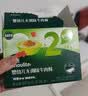 英氏婴幼儿牛肉酥猪肉酥80g*2宝宝辅食调味小包装儿童拌饭料6月+ 实拍图