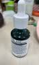 养元青防脱健发型头皮护理精华液50ml*2男女士深层养护植物精粹护发 实拍图