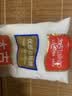 太古白糖300g【优级白砂糖】烹饪厨房调料冲饮调味小包装烘焙家用食品 实拍图