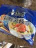 康师傅 方便面 经典鲜虾鱼板面五连包98g*5 泡面袋装速食 方便食品 实拍图
