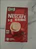 雀巢（Nestle）【樊振东同款】咖啡粉1+2原味速溶三合一尝鲜装冲调饮品7条105g 实拍图