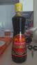 欣和六月鲜经典系列 特级红烧酱油500ml【特级酱油】0%添加防腐剂 实拍图