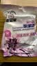 老管家薰衣草除湿袋230g*9可挂式干燥剂室内房间衣柜吸湿防霉防潮剂 实拍图