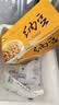 燕京国产大粒拉丝纳豆 激酶发酵菌健康轻食代餐50g*6盒 解冻即食 减脂 实拍图