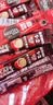 雀巢（Nestle）【樊振东同款】1+2原味低糖*速溶咖啡三合一冲调饮品30条450g 实拍图