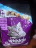 伟嘉成猫猫粮3.6kg海洋鱼味布偶夹心粮【原料透明】 实拍图