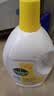 滴露（Dettol）衣物消毒液除菌柠檬3L*3 99.9%杀菌除螨内衣裤衣服消毒水配洗衣液 实拍图