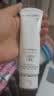 兰蔻【教师节礼物】轻透水漾防晒乳30ml小白管SPF50化妆品旅行出游 实拍图