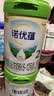 诺优能诺优蕴奶粉 新国标升级版婴幼儿配方奶粉 2段3罐  28.6 实拍图