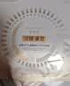 百雀羚（PECHOIN）377美白面膜 至臻皙白淡斑面膜 祛斑紧致抗皱烟酰生日礼物护肤品 【日常护理装】 10片 实拍图