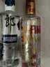 郎酒顺品郎兼香型白酒 红顺488mL单瓶+蓝顺480mL单瓶【口粮酒】 实拍图