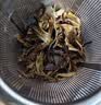 中茶茶叶普洱茶 生茶 七子饼茶臻品黄印200g 中华老字号 实拍图