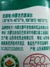 乡吧佬卤蛋盐焗味熟食鸡蛋零食泡面搭档下午茶加班点心巴速食蛋30g*20颗 实拍图