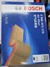 博世（BOSCH）空气滤芯滤清器格3176现代ix35第八代索纳塔/起亚K5智跑长安欧诺S 实拍图