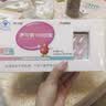伊可新儿童锌软胶囊 柠檬酸锌液体锌易吸收香甜草莓口味 40粒/盒1岁以上 实拍图