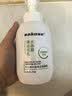 sakose凡士林水杨酸洁面慕斯500ml 去角质控油温和祛痘洗面奶深层清洁 实拍图