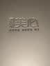 美心鸡蛋卷礼盒香港特产零食黄油蛋卷饼干办公室休闲解馋零食团购送礼 【香甜咸脆】海盐焦糖鸡蛋卷448g 实拍图