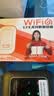 影腾随身wifi多网全国通用无线wi-fi6免插卡可移动无限制大流量卡便携式网卡高速网络2026款5GHF 含累计1500G流量180天有效+3000毫安黑色 实拍图