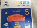 小牛凯西菲力西冷原肉整切调理牛排含酱包600g(5片)盒装儿童牛扒烧烤牛肉 实拍图