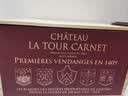 拉图嘉利酒庄（Chateau La Tour Carnet）干红葡萄酒2022年750ml*6瓶 1855四级庄 原木箱【京东名庄酒】 实拍图