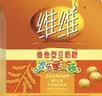 维维维他型豆奶粉760g/袋营养早餐 速溶即食 冲饮代餐 非转基因大豆  实拍图