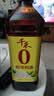 千禾 糯米料酒10度1L 【0添加】 糯米酿造 去腥解膻 提味增香 实拍图
