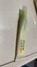 润本舒缓止痒膏20g婴幼儿清凉膏蚊虫叮咬紫草红痒舒缓防护外出便携 实拍图