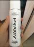 柏瑞美（PRAMY）定妆喷雾白瓶100ml干皮持久定妆不脱妆妆前节日礼物送女友 实拍图