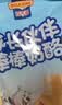 百吉福（MILKANA）成长伙伴棒棒奶酪 常温儿童奶酪棒  原味400g*2 实拍图