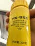 史丹利（STANLEY）甲霜噁霉灵200g 根腐病霉霜病月季花兰花黑杆专用土壤杀菌剂花药 实拍图