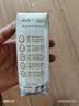 蒙牛特仑苏纯牛奶全脂灭菌乳利乐钻250ml*16盒*2箱 送礼优选 实拍图