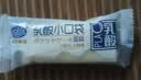 港荣蒸蛋糕乳酸菌小口袋450g面包饼干纯蛋糕点心零食甜品中秋礼品盒 实拍图