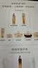 娇兰（Guerlain）帝皇蜂姿复原蜜精华50ml紧致修护抗皱护肤礼盒中秋礼品生日礼物 实拍图