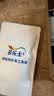 多乐士（Dulux）臻易施补墙膏净味白墙去污乳胶漆墙面修复腻子膏翻新漆墙漆修补膏 250g*2支 实拍图