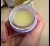 澳兰黛（AOCILENDA）羊脂膏乳头膏乳头霜羊毛脂专用护肤品防皲裂膏15g 实拍图