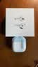 Apple/苹果 AirPods 4 搭配USB-C充电盒 蓝牙耳机 适用iPhone/iPad/Mac 四代MXP63CH/A 实拍图