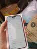 Apple/苹果【点击“立即领取“享补贴】iPhone 17 Pro Max 256GB 星宇橙色 移动联通电信5G双卡双待手机 实拍图