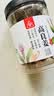 川珍高良姜100g【配料干净】广东良姜片炖肉卤料去腥提味冬阴功汤料包 实拍图