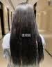 维特丝洗发水男女士专用去屑止痒控油持久蓬松留香洗头膏发露金榜第1名 实拍图