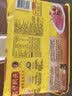 湾仔码头菌菇三鲜水饺720g36只食品速食面点饺子夜宵儿童早餐速冻中秋送礼 实拍图