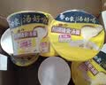 白象 方便面 汤好喝招牌猪骨汤面110g*5包 泡面 五连包夜宵速食 实拍图