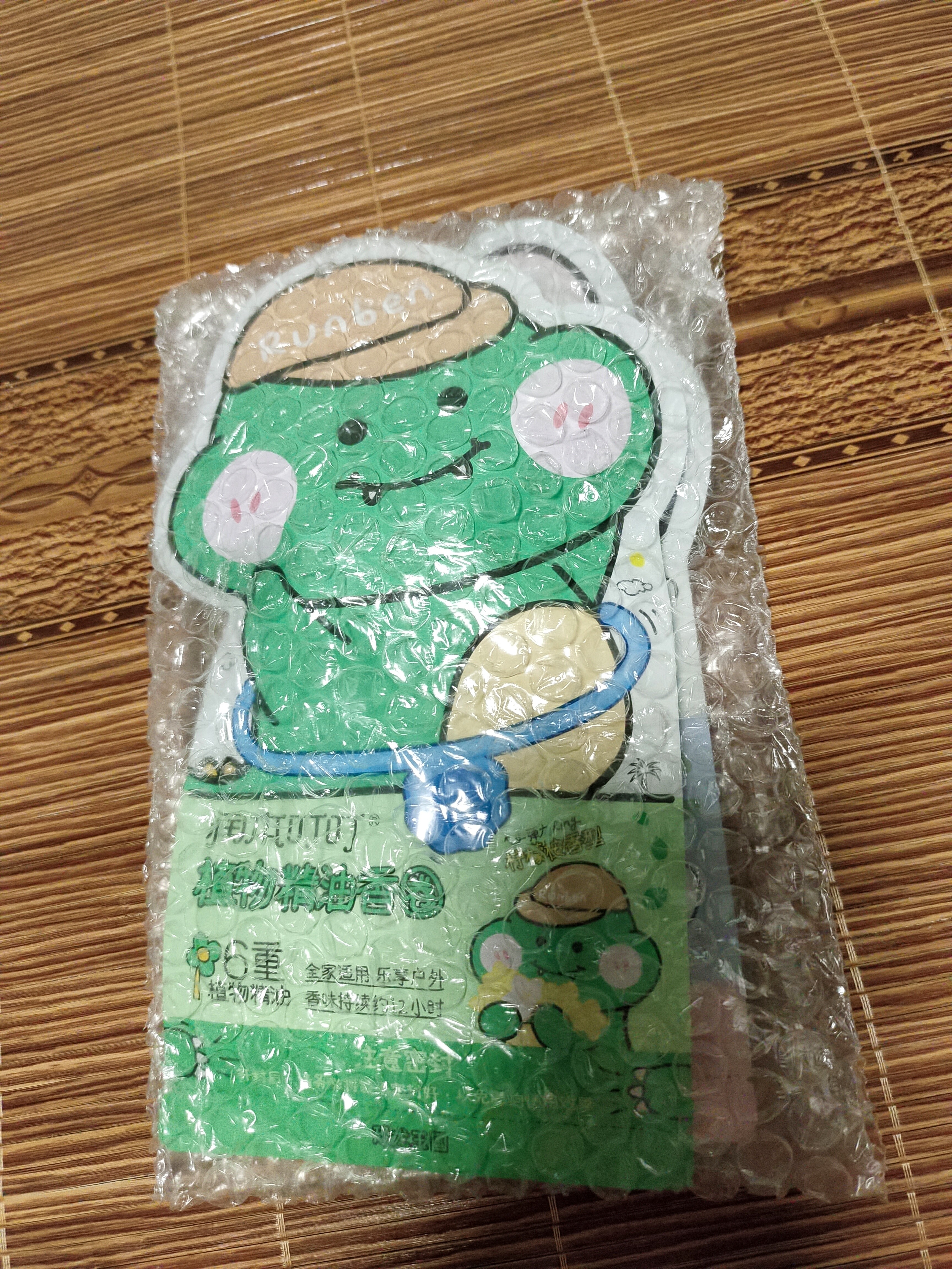 润本植物精油香圈手环30条*2组合装森林+恐龙儿童成人户外游玩便携 实拍图