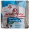 皇家狗粮 幼犬狗粮 宠物 小型犬 MIJ31 全价犬粮 2-10月 2KG 实拍图