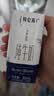蒙牛特仑苏纯牛奶全脂灭菌乳利乐钻200mL*10盒 早餐奶 实拍图