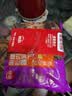 思念黑松露猪肉笋丁纸皮烧麦200g*6袋共24只烧卖儿童早餐速冻半成品 实拍图