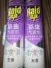 雷达（Raid）杀虫剂喷雾600ml（无香型）杀虫剂家用室内灭蟑螂蚁苍蝇 实拍图