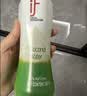 if【0系列】 泰国进口椰子水350ml 实拍图