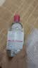 贝德玛（BIODERMA）舒妍舒缓多效洁肤液粉水500ml 温和可卸防晒舒缓 教师节礼物 实拍图