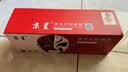京呈Q2612A硒鼓适用惠普1020硒鼓hp 1020plus m1005 m1319打印机粉盒墨盒 【2500页】Q2612A 标准易加粉硒鼓/支 实拍图